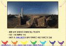 예맨 5페이지