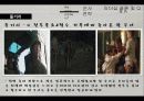 위워솔져스_ 10페이지