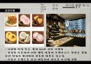 위워솔져스_ 30페이지