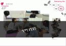 장애인 체육시설 활성화 방안 20페이지