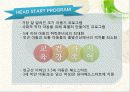 임상심리학의 특수분야 – 지역사회 심리학 19페이지