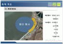 축제-대부더망둥어축제 6페이지