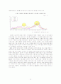 CJ_E_M의_SCP분석 25페이지