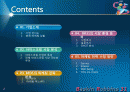 Marketing-최종본 2페이지
