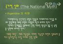 National_Identity-발표 17페이지