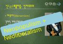 National_Identity-발표 18페이지
