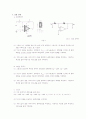 기초회로실험 예비 리포트 op-amp 증폭실험 5페이지