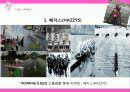 Story telling 14페이지