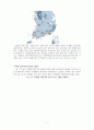 다문화가정 정의,등장배경,현상황,정책지원제도,문제점,정책대안제안(사회복지센터 인터뷰포함) 7페이지