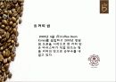 카페베네caffebene마케팅SWOT,STP,4P전략분석및 ppl마케팅,스타마케팅전략,상권분석 9페이지
