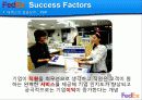 Fedex 페덱스 경영사례분석과 성공요인분석,페덱스 서비스분석.문제점및 미래발전방향 9페이지