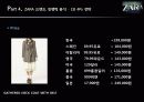 ZARA 자라 패스트패션 브랜드분석,마케팅전략분석,운영계획,마케팅보완전략 30페이지