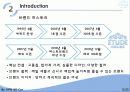 에뛰드하우스 마케팅SWOT, STP.3C, IMC사례분석및 마케팅전략 - TV,잡지,인터넷,SNS를 통한전략 4페이지