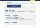 국제경영사례발표 - IKEA(이케아) 19페이지