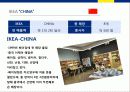 국제경영사례발표 - IKEA(이케아) 48페이지