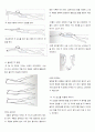 수영 II 4페이지