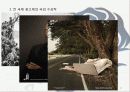 해외 광고계 동향 11페이지