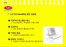 빕스(VIPS) 마케팅SWOT,STP,4P전략제안과 나의의견 8페이지