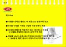 빕스(VIPS) 마케팅SWOT,STP,4P전략제안과 나의의견 12페이지