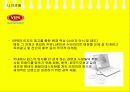 빕스(VIPS) 마케팅SWOT,STP,4P전략제안과 나의의견 20페이지