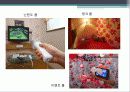 [사업계획서] 룸카페 & 수면실 창업 - 사업개요, 시장현황 및 전망 21페이지