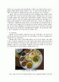 한식의 세계화 전략 - 삼겹살을 통한 한국문화전파 12페이지