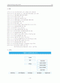[가톨릭(천주교)의 사회복지] 천주교의 역사, 천주교 소개, 천주교의 사회복지 특징, 카톨릭의 사회복지 사례 (가톨릭 사회복지 기관 2곳 방문) 13페이지