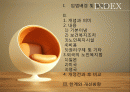 [노인복지법 분석] 노인복지법의 필요성, 노인복지법의 개념, 외국의 노인복지법분석, 국내 노인복지법의 한계, 노인복지법 개선방안 2페이지