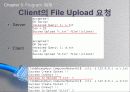 TCP분석 15페이지