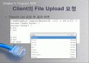 TCP분석 16페이지