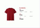 유니클로(uniqlo) 마케팅사례 전략분석 3페이지