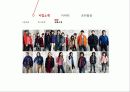 유니클로(uniqlo) 마케팅사례 전략분석 7페이지