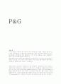 P_G 1페이지