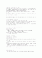 브랜드-자산 2페이지