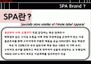 서비스마케팅사례 - 유니클로(UNIQLO) 4페이지