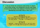 Case 8-1 Sweatshop 13페이지
