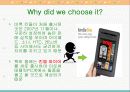 Kindle_final 3페이지
