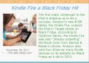 Kindle_final 4페이지