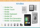 Kindle_final 6페이지