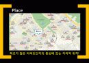 분당 유소년 스포츠클럽 기존회원 보존전략 11페이지
