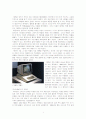 스티브 잡스(Steve Jobs) 생애분석(성장과정, 리더쉽, 애플CEO로서의 삶, 좌절과 부활)과 인물분석,애플탄생 과정,성공비결,업적정리 4페이지