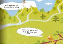 [★우수레포트★][어린이집 수업지도안] 만 5세 어린이집 수업지도안 (대상 연령-만 5세, 주제-물의 소중함) 7페이지