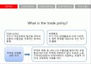 [★우수레포트★][무역정책 분석] 무역정책의 과거, 무역정책의 현황, 무역정책의 미래 전망 3페이지