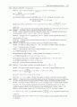 University Physics with Modern Physics 12e Young [Solutions] 17페이지