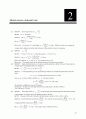 University Physics with Modern Physics 12e Young [Solutions] 31페이지