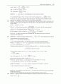 University Physics with Modern Physics 12e Young [Solutions] 53페이지
