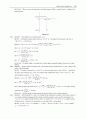 University Physics with Modern Physics 12e Young [Solutions] 55페이지