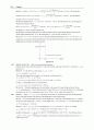University Physics with Modern Physics 12e Young [Solutions] 56페이지