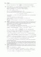 University Physics with Modern Physics 12e Young [Solutions] 64페이지