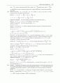 University Physics with Modern Physics 12e Young [Solutions] 67페이지